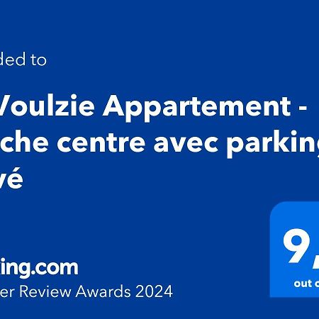 La Voulzie Appartement - Proche Centre Avec Parking Prive Provins Extérieur photo